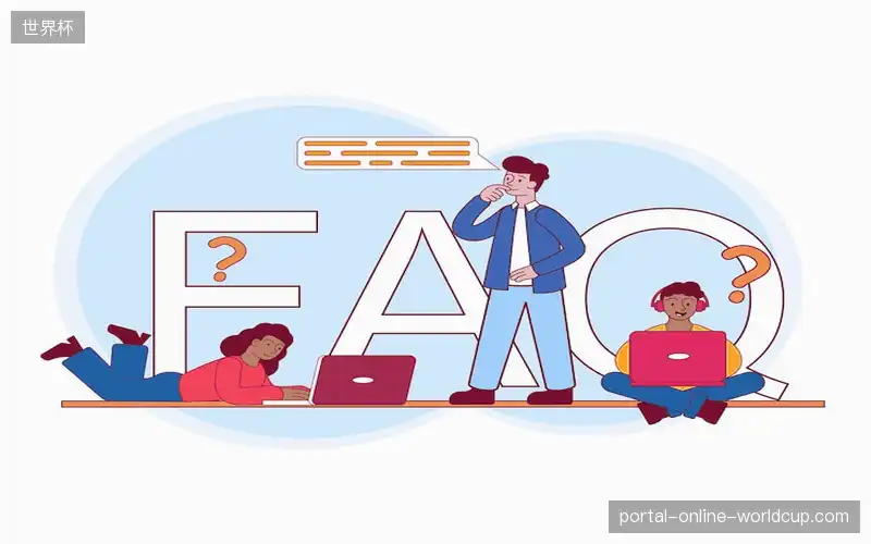 赛事服务指南